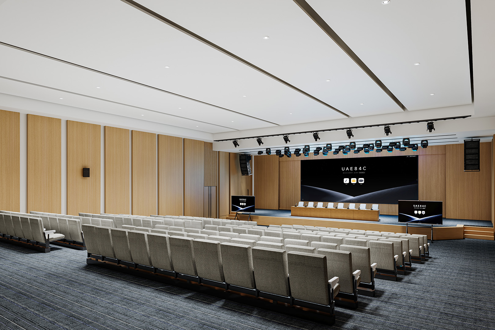 高清視頻會(huì)議終端：企業(yè)智能通信的專業(yè)級(jí)解決方案